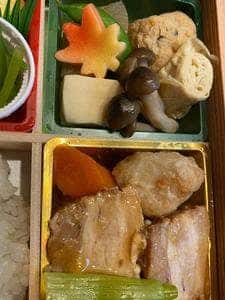 美濃吉 東急たまプラーザ店