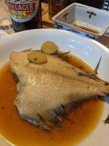 居酒屋 斧味