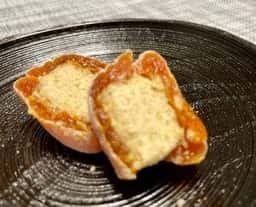 満天星 一休 苗木店