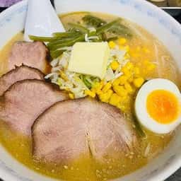 ラーメン わかい