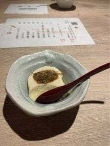 笑丸