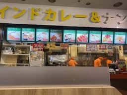 インドレストラン サティー