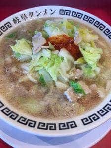 岐阜タンメン 東海店