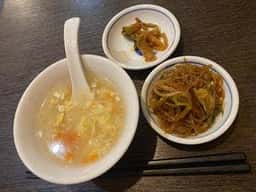 好吃
