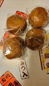 一福堂