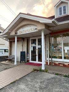 はたなか菓子店