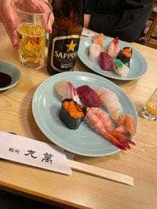 丸萬