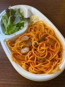 お弁当のまごころ自由が丘店