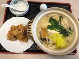 なごし