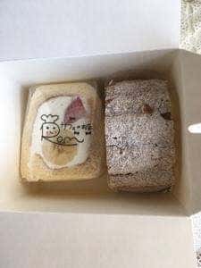 ケーキハウス RON