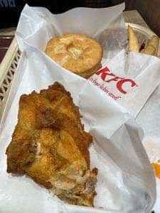 ケンタッキーフライドチキン 川越マイン店