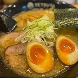 らーめんてつや北32条店
