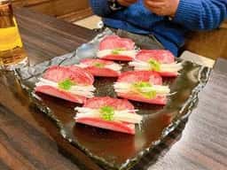 焼肉米沢亭