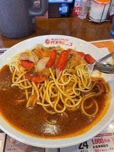 パスタ・デ・ココ ラウンドワン豊橋店