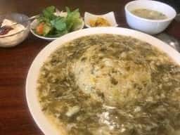 眞好味