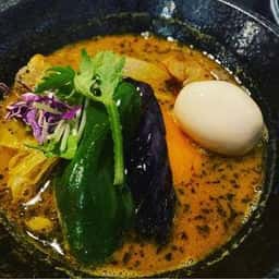 スープカリー 藍色