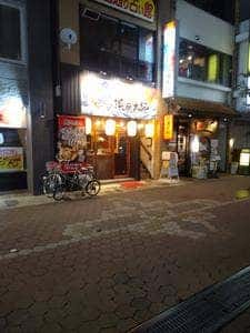浜焼き太郎 松本駅前店