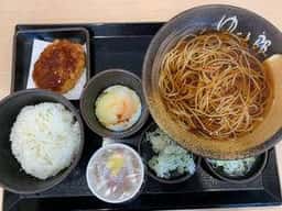 ゆで太郎 もつ次郎 本庄小島店