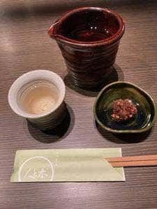 手打ち蕎麦人と木