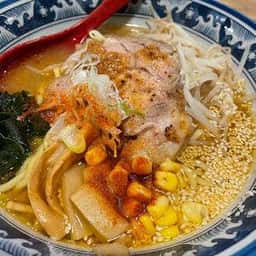 福十拉