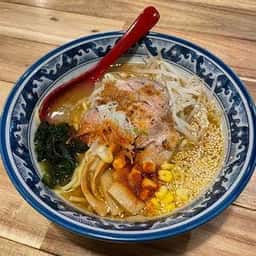 福十拉