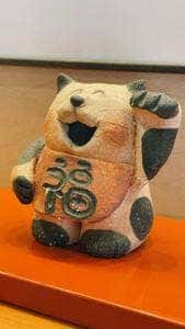 梅の花 上野広小路店