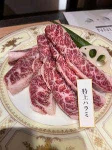 炭火焼肉 Bistro 山城牛