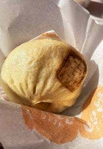 ウァン 土山サービスエリア店