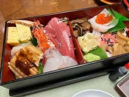 にしき寿し