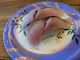 廻転寿し西海丸