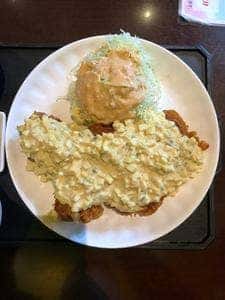 はれるや