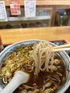 玉川園