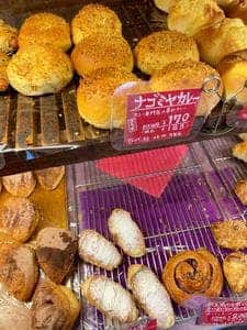 サンブレッド 伊丹店