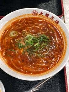 大阪王将 イオン久里浜店