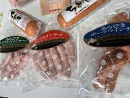 北海道千歳ハム イオン千歳店