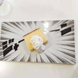 GARAGE CAFE DOTO