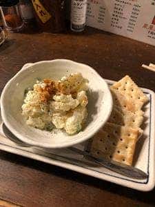 炭屋五兵衛千鳥町店