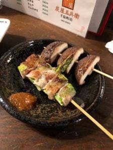 炭屋五兵衛千鳥町店