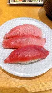 回転寿司やまと 木更津店