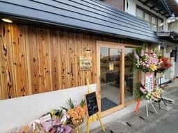 おやつと珈琲 TSUI