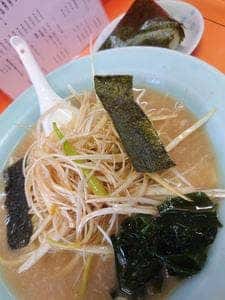 ラーメンショップ 田布施店