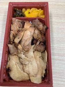 登利平 高崎西支店