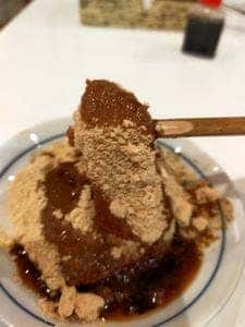 甘味処鎌倉 大宮一の宮通り店