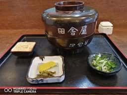 田舎屋