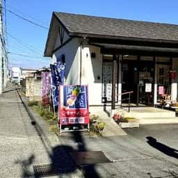 鍋屋 本店