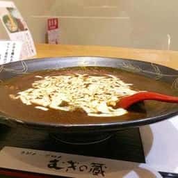 うどん・ごはんむぎの蔵