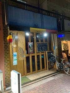 インディゴ