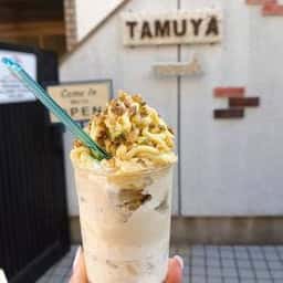 TAMUYA