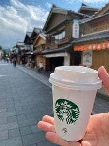 スターバックス コーヒー 伊勢 内宮前店