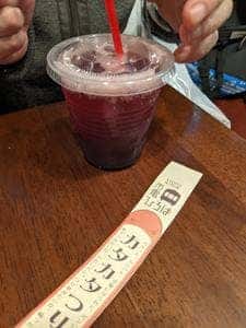 市電カフェ